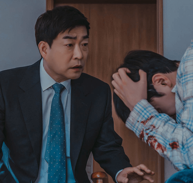 유어아너 손현주