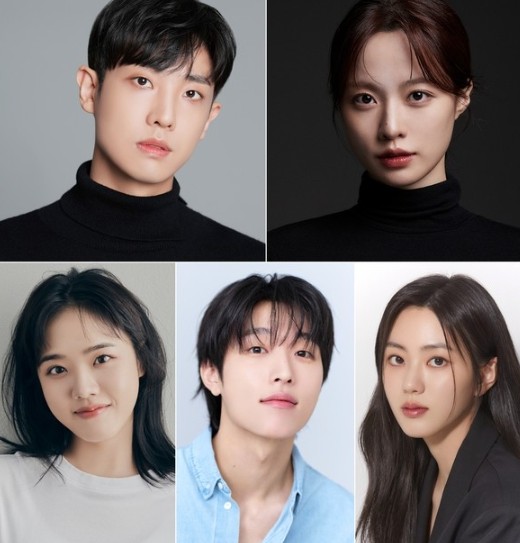 러브 : 트랙 - 별 하나의 사랑