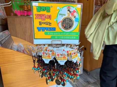 경주 석굴암
