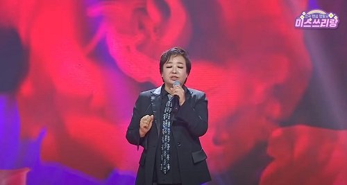 나는 여자예요 (혜은이)
