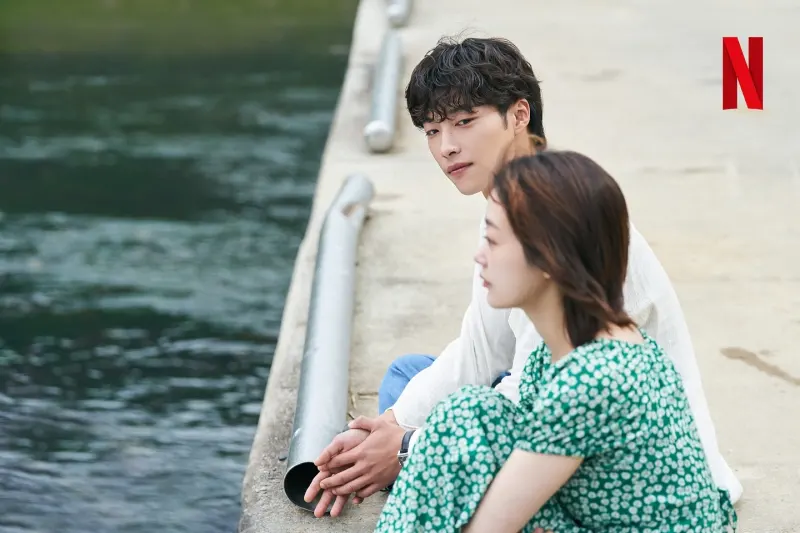 Mr. 플랑크톤 우도환, 이유미 주요장면