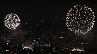 서울 세계 불꽃놀이 축제