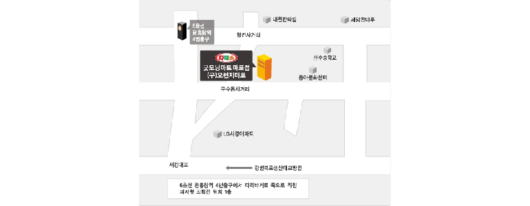 서울 마포구 종합생활용품 다이소