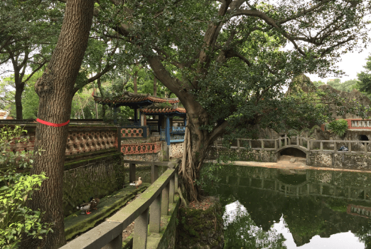 대만-타이베이-가볼만한-곳-임가화원