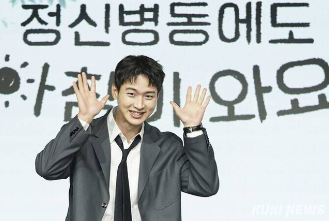 장동윤 김승윤 결혼 자필편지 발표 5살 연하 배우 부부