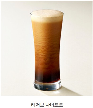 스타벅스-프리퀀시-미션음료