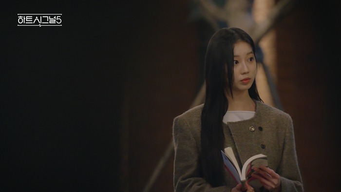 하트시그널 정규리 인스타