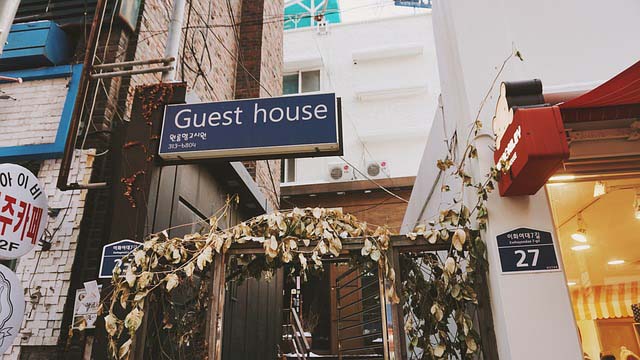 서울, 감성으로 여행하다