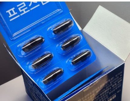 프로스맨 내돈내산 효과