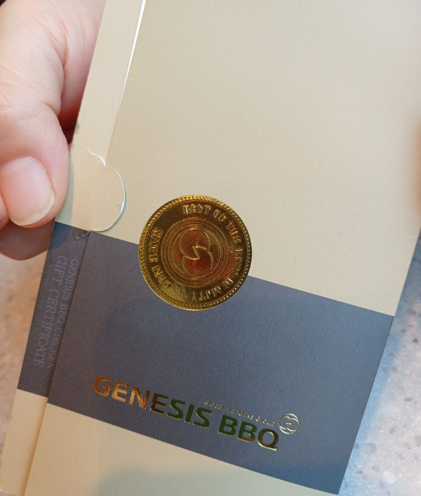 bbq 상품권 봉투