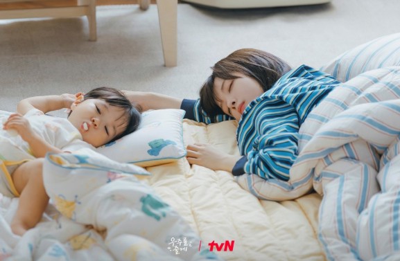 우주를 줄게 재방송 OTT 보는법 - 몇부작, 원작 다다다, 결말, 줄거리, 등장인물
