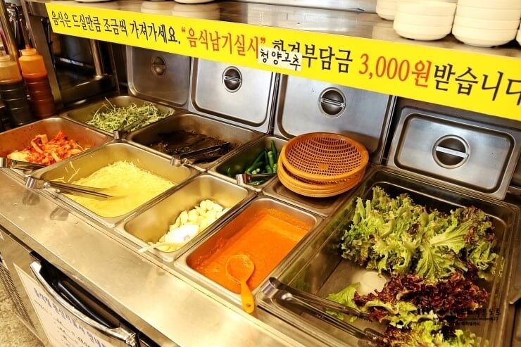 오늘N 2505회 퇴근후N 고양 덕양구 여름 보양식 장어 맛집 풍천민물장어직판장