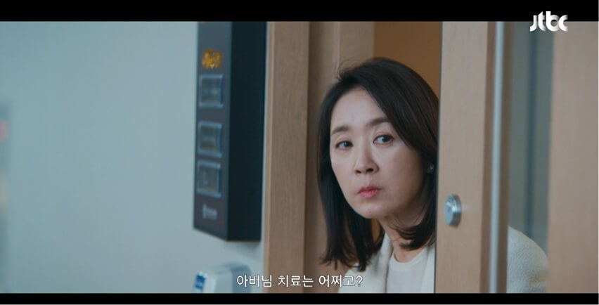 JTBC 신입사원 강회장 공식 홈페이지 자료 16