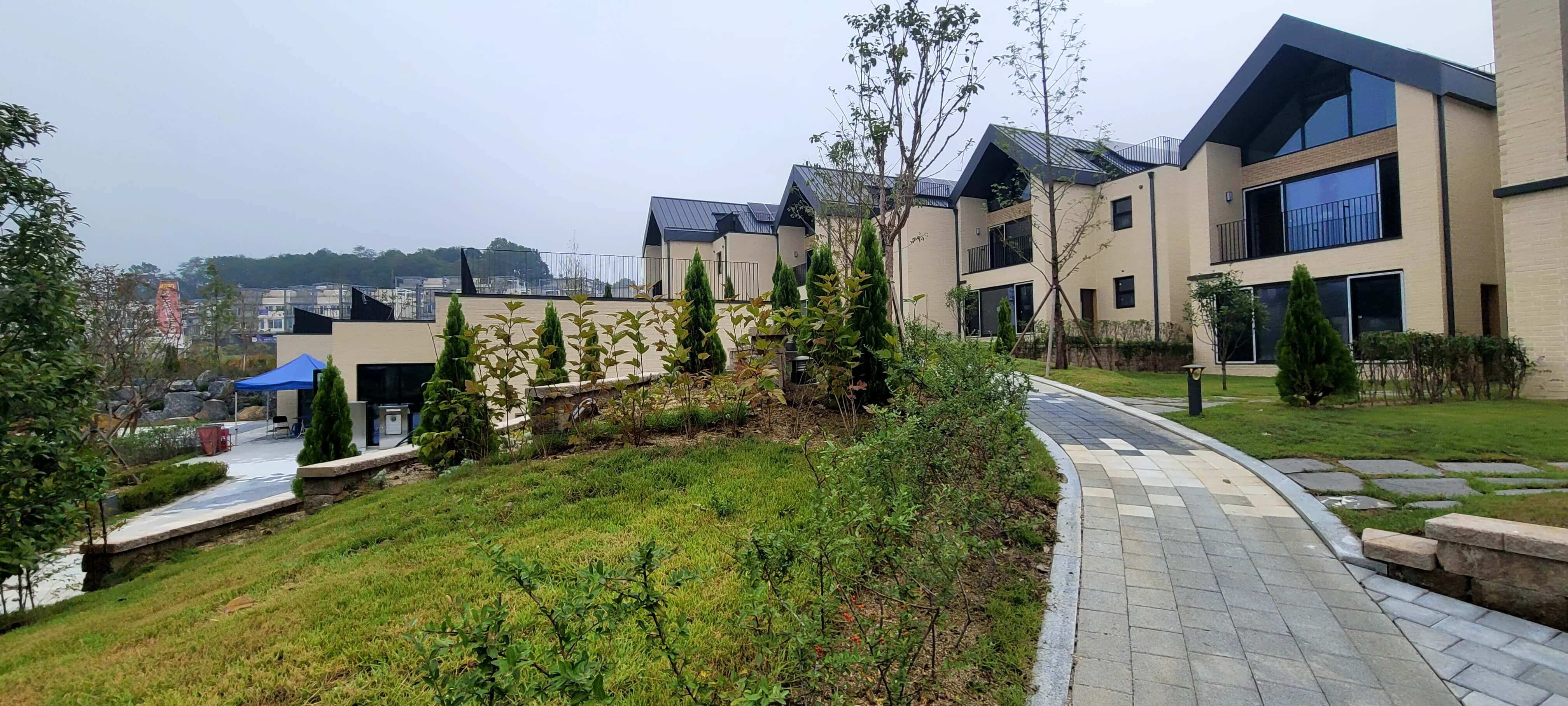 세종 리즈데이즈