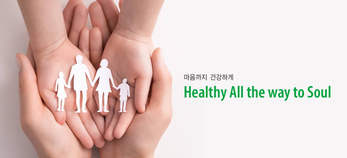 서울제약 썸네일 이미지