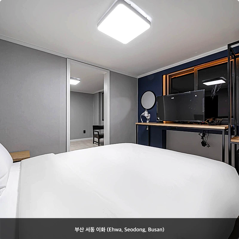 부산 서동 이화 (Ehwa, Seodong, Busan)_6