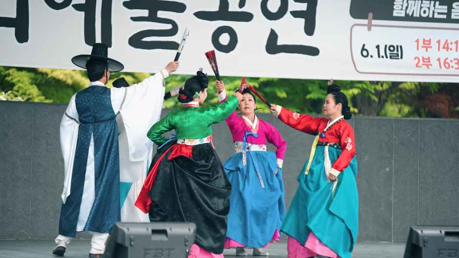 안산 성호문화제