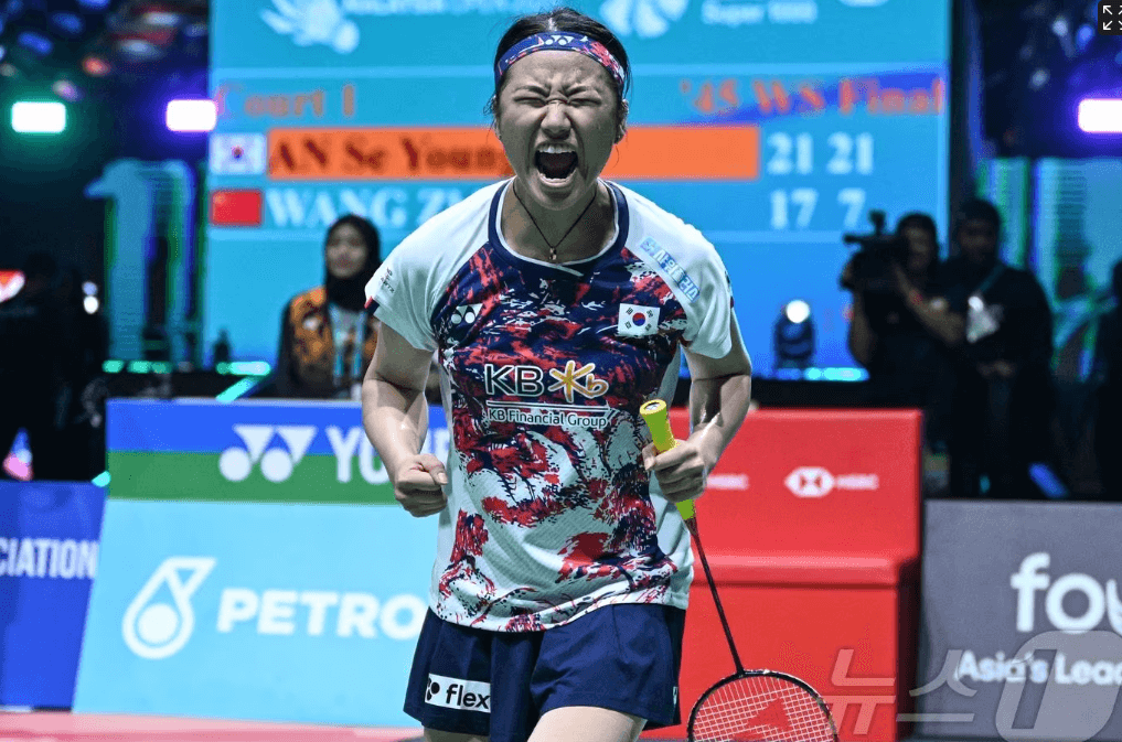 안세영 전영오픈 결승 우승 다시보기