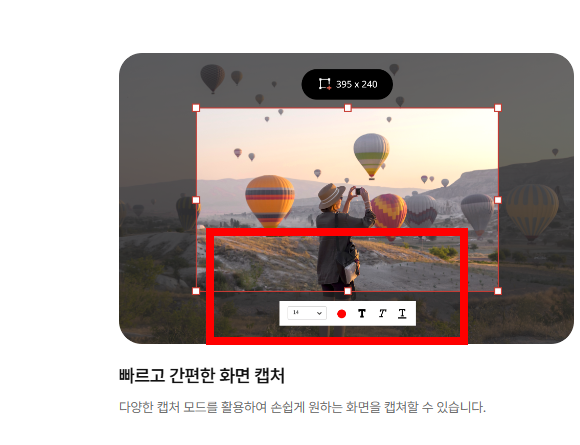 ezc 파일풀기 사이트 소개