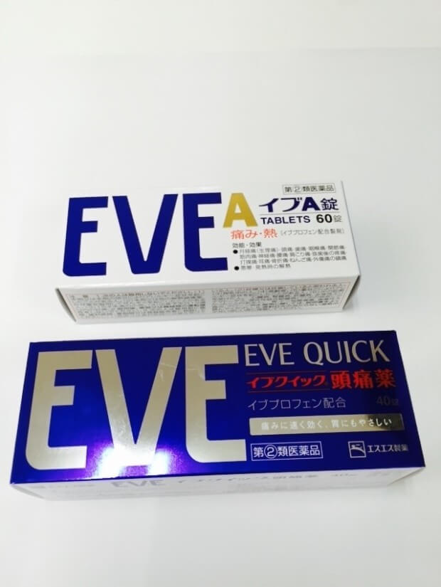 돈키호테 쇼핑 Best 9