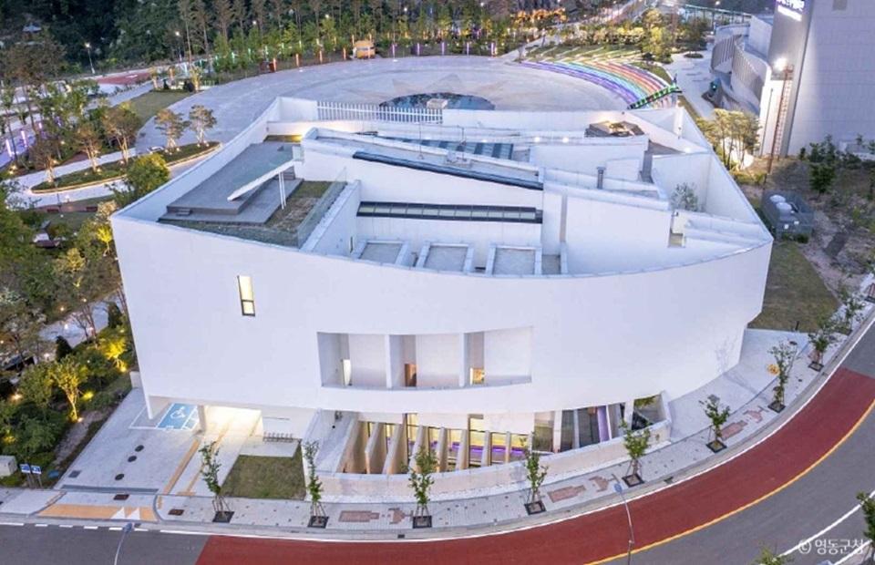 레인보우힐링 센터 전경 사진