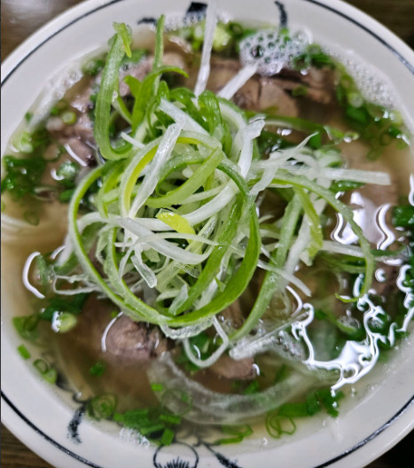 생활의달인 서울역 베트남쌀국수 맛집 알아보기