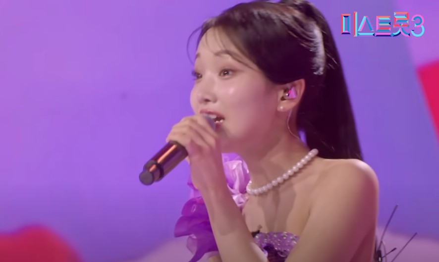 미스트롯3 순위 진선미 / 탑7(TOP7) - 6위 김소연 노래모음 다시듣기