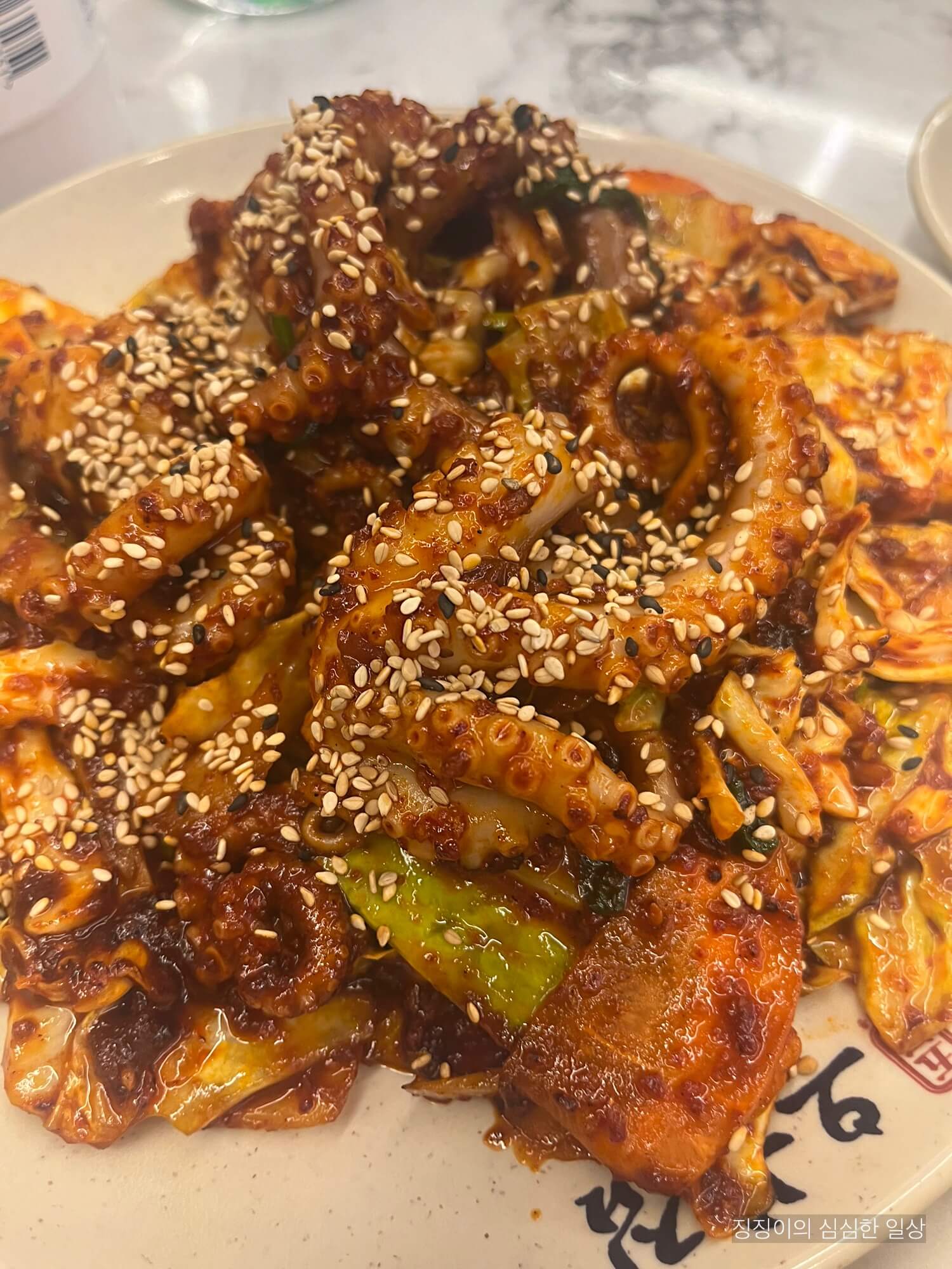 오봉집 낙지볶음