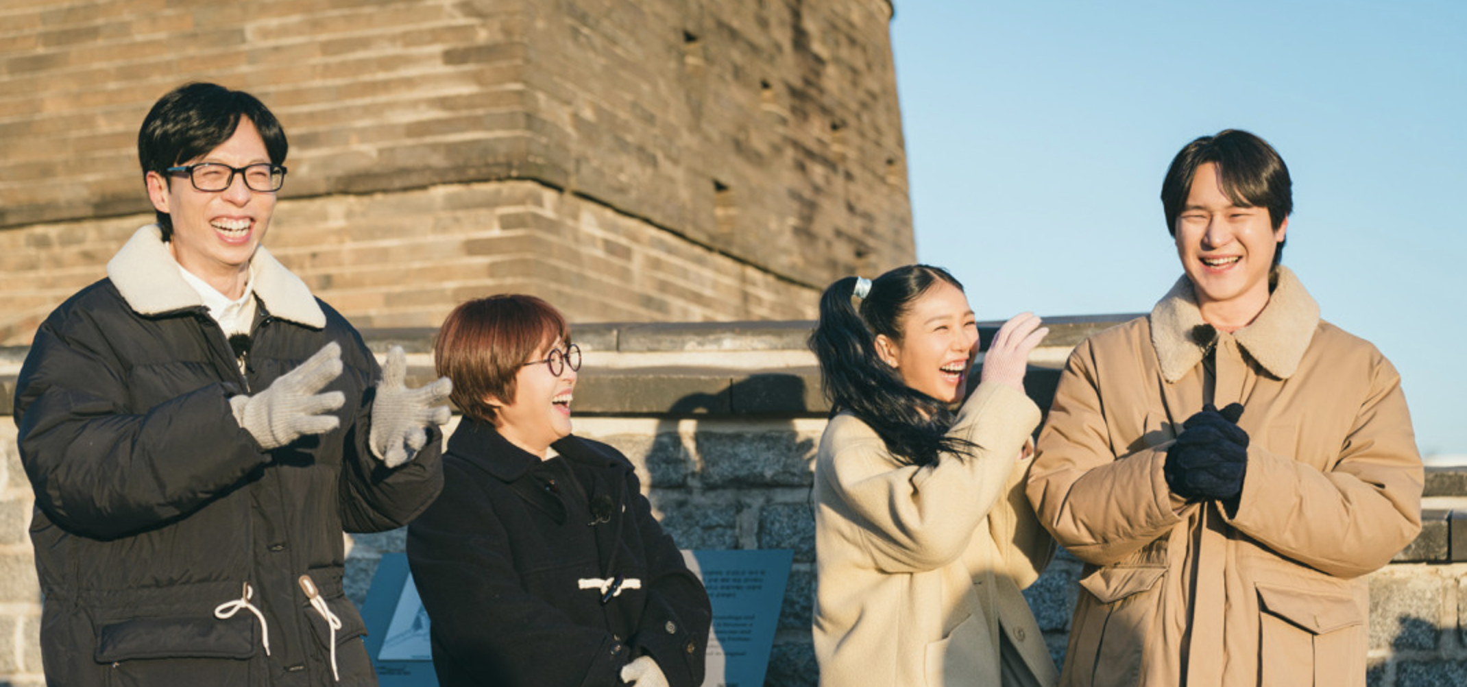 식스센스 시티투어 공식영상