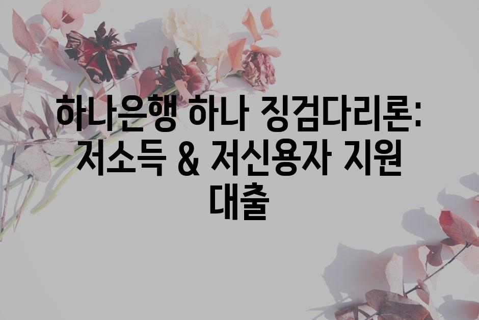 샘플 (62)