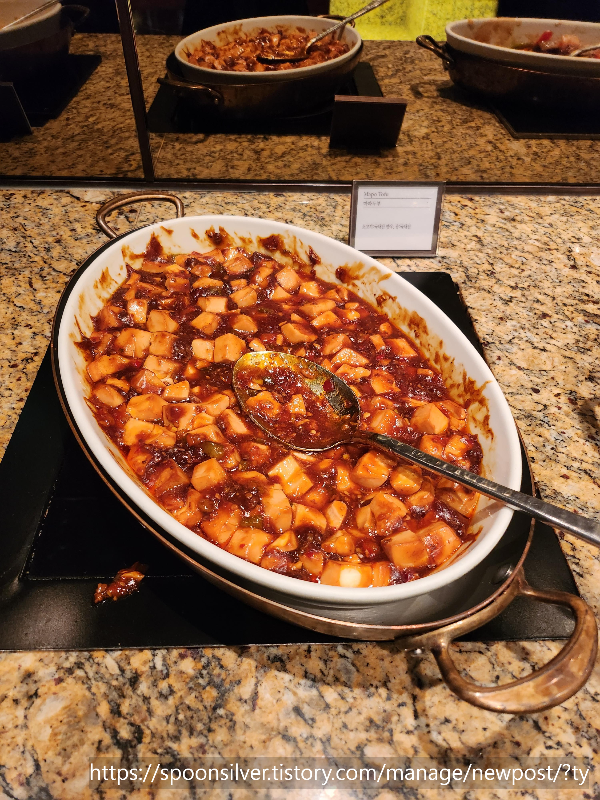 웨스틴조선호텔