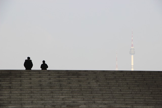 국립중앙박물관