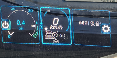 hud내 연비 주행속도 핸들상태 확인화면