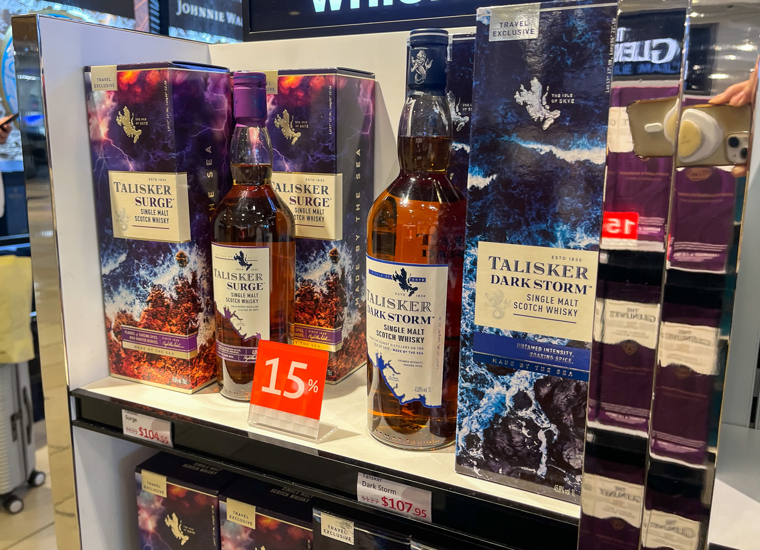 괌 면세점 위스키 가격 정보