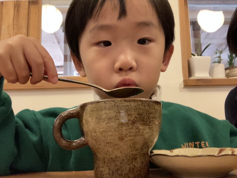 대추차 다 내꺼