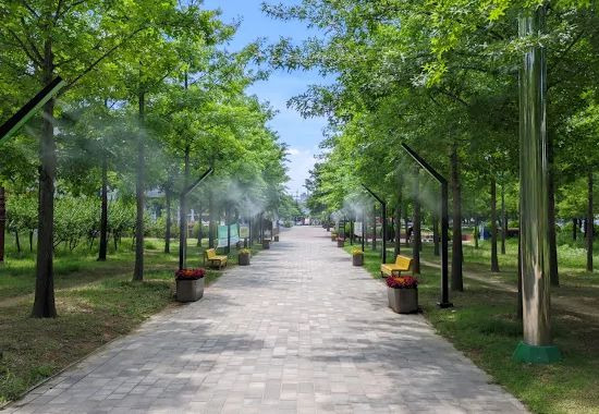 해도근린공원