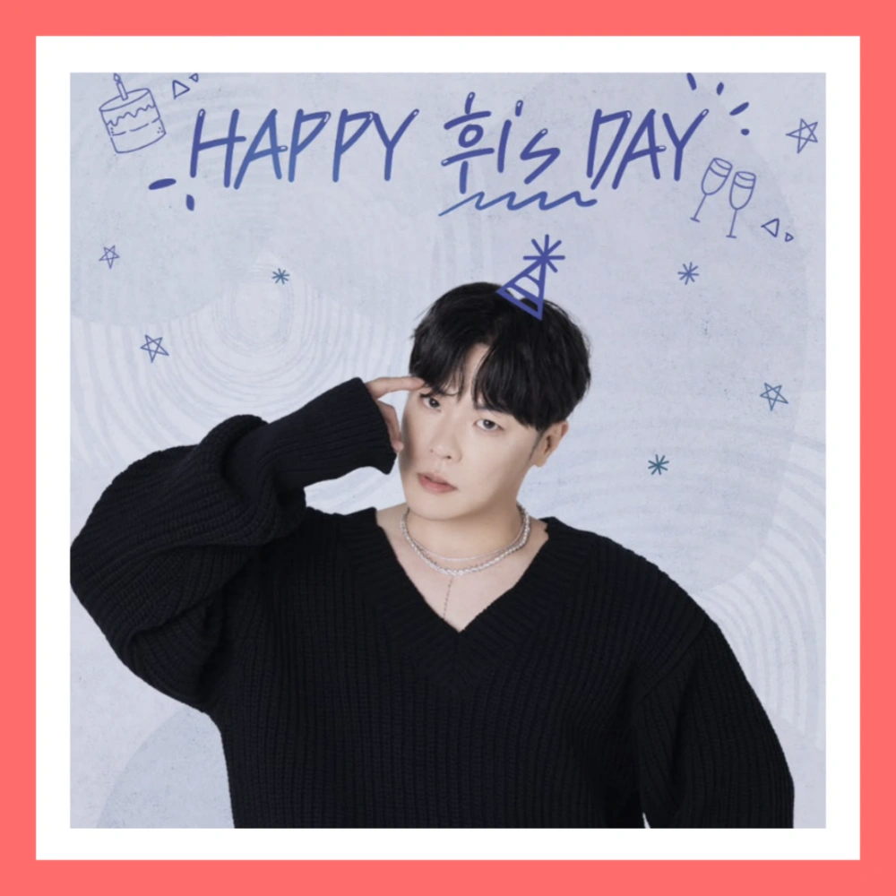 휘성-사망-원인-이유