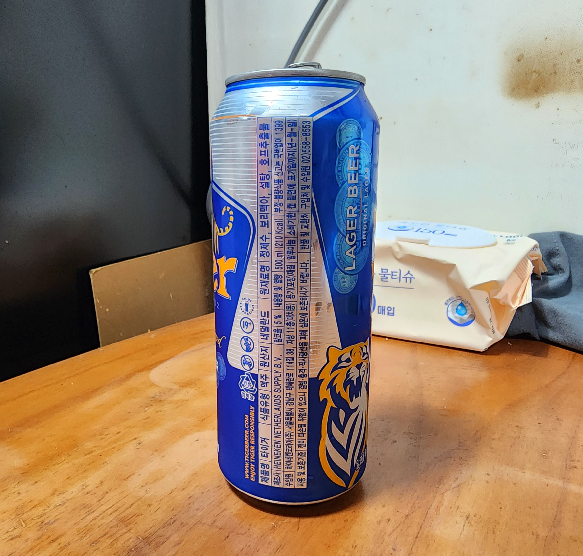 타이거맥주