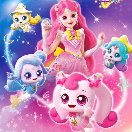 티니핑 종류 완벽정리: 캐릭터,등급,장난감(추천 및 가격),시청정보까지