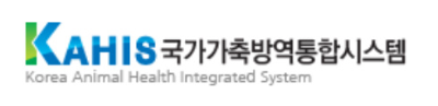 알트태그-국가가축방역통합시스템 바로가기