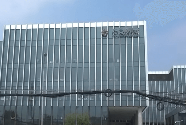 헝다 파산위기&amp;#44; 중국 부동산 위기