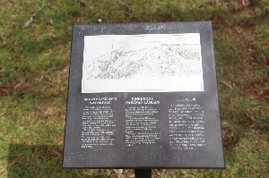 괌 여행 추천 람람 산