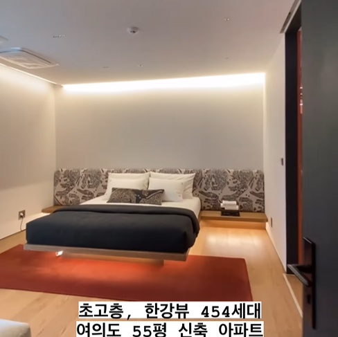 예전 MBC방송국이 자리이며 한강이 보이는 아파트 분양집 중 안방 사진