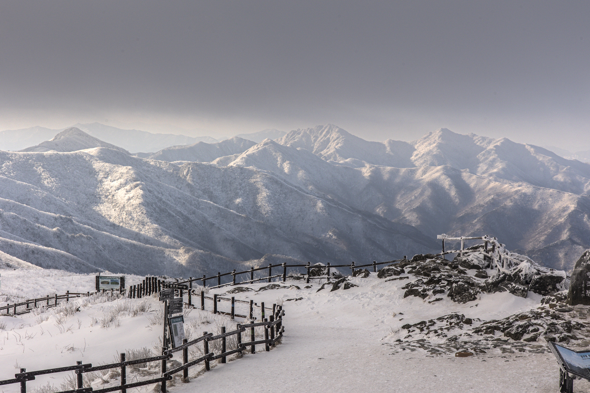 덕유산 눈꽃 상고대