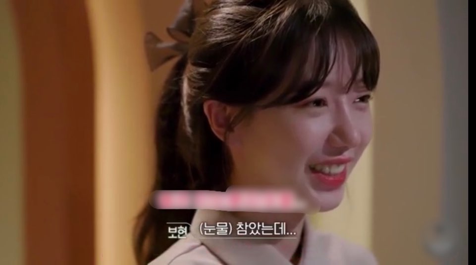 Tvn 환승연애 다시보기