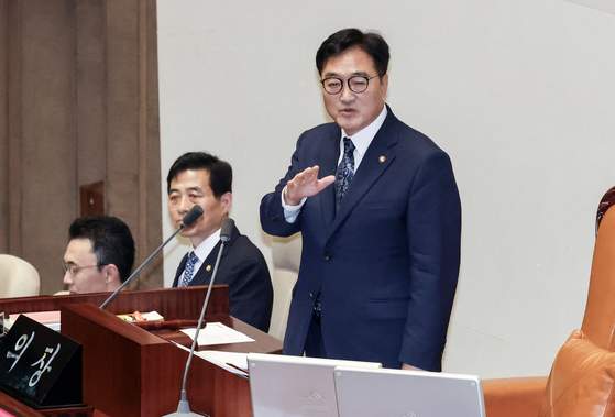 응급의료 체계개선