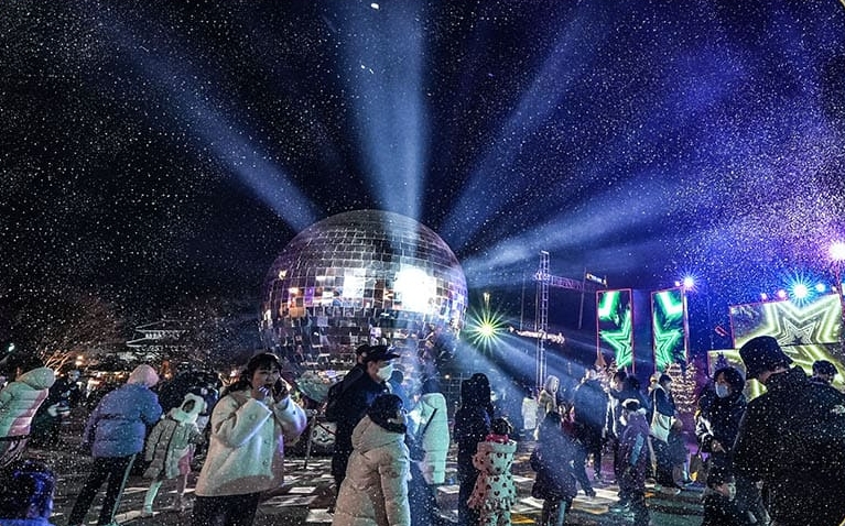 서울랜드 저렴하게 이용하기