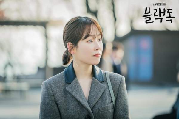 서현진