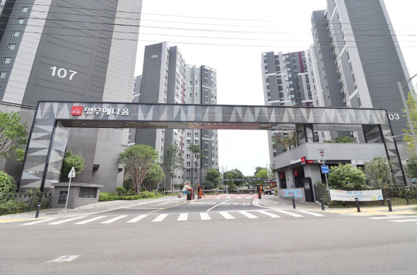 앞산봉덕영무예다음