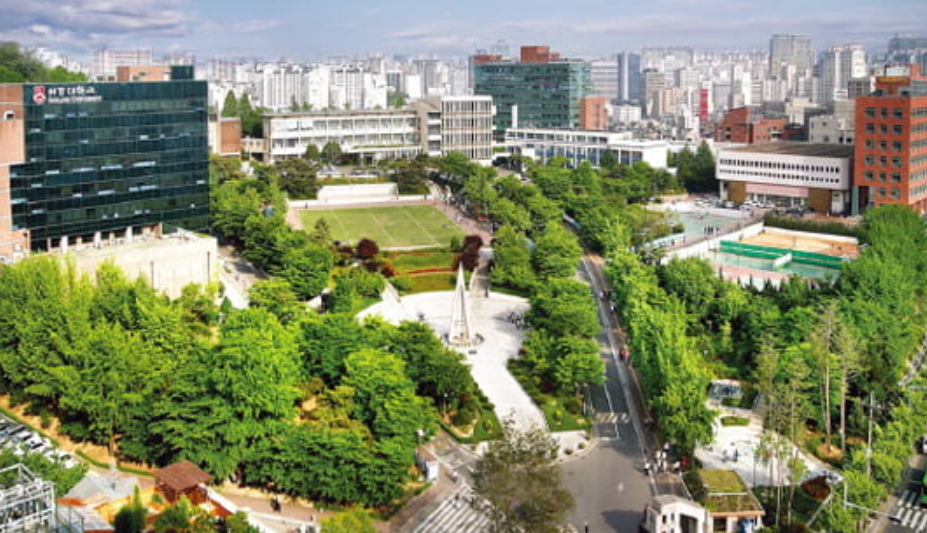 대한민국 세무회계과 대학교 이미지